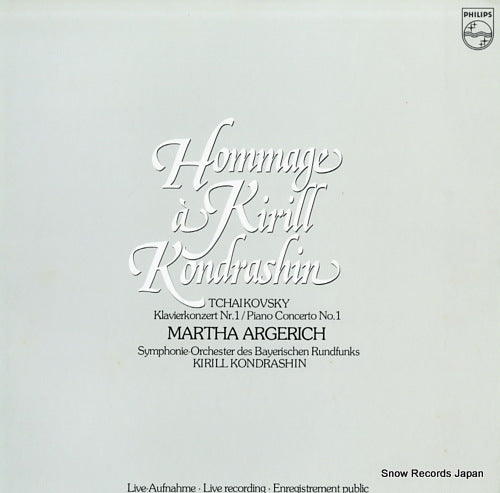 ARGERICH, MARTHA tchaikovsky; piano concerto no.1 20PC-2001