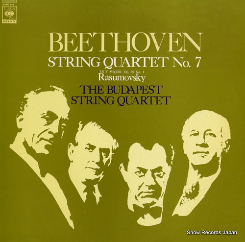 BUDAPEST STRING QUARTET, THE beethoven; string quartet no.7 rasumovsky 23AC544