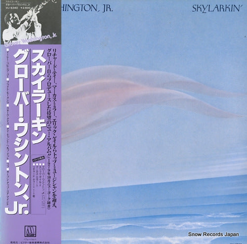 WASHINGTON, GROVER, JR. skylarkin' VIJ-6340