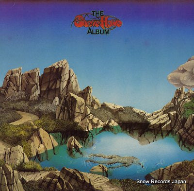 HOWE, STEVE the steve howe album SD19243