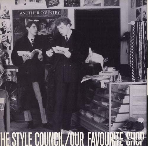 STYLE COUNCIL, THE our favourite shop TSCLP2