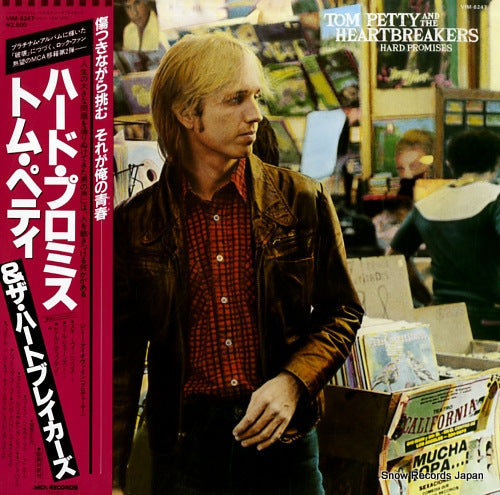 PETTY, TOM, AND THE HEARTBREAKERS hard promises VIM-6247