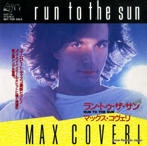 COVERI, MAX run to the sun SSP-19