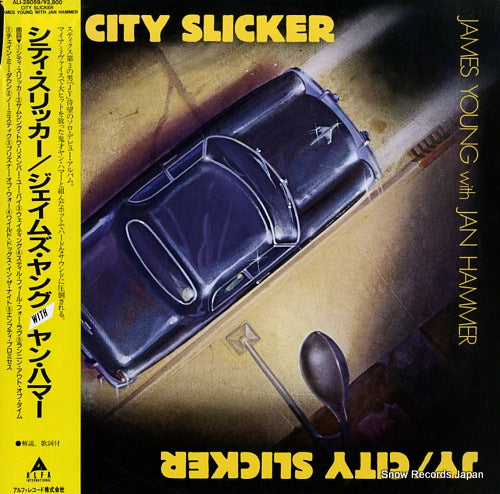 YOUNG, JAMES, WITH JAN HAMMER city slicker ALI-28059