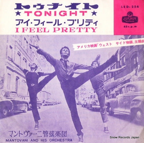 MANTOVANI AND HIS ORCHESTRA tonight LED-254