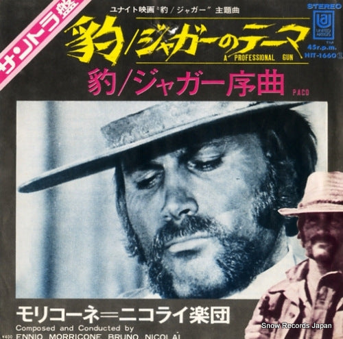 MORRICONE, ENNIO / BRUNO NICOLAI a professional HIT-1660