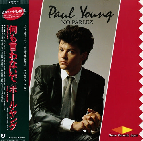YOUNG, PAUL no parlez 25.3P-464