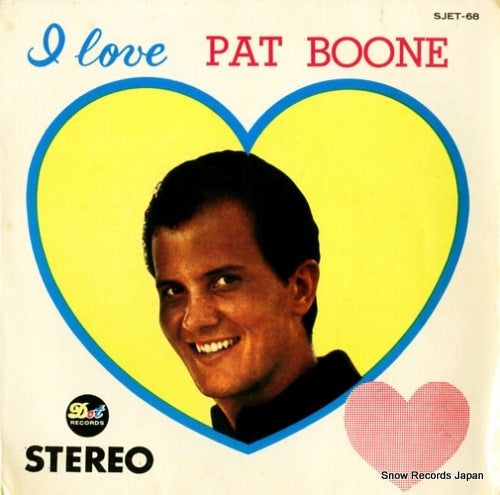 BOONE, PAT it's a sin to tell a lie SJET-68