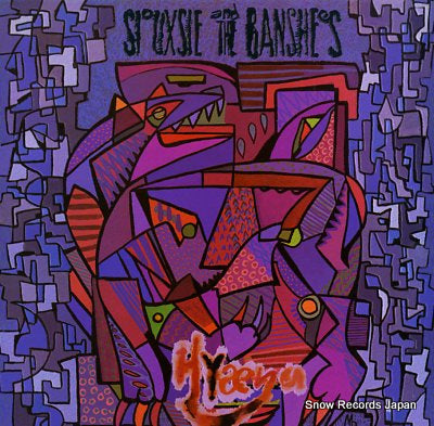 SIOUXSIE AND THE BANSHEES hyaena SHEHP1