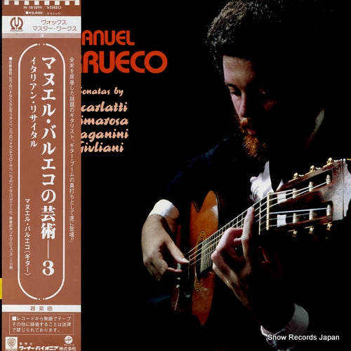 BARRUECO, MANUEL sonatas by scarlatti cimarosa paganini guiliani H-10109V