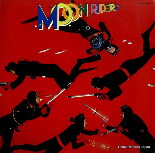 MOON RIDERS moon riders GW-4026