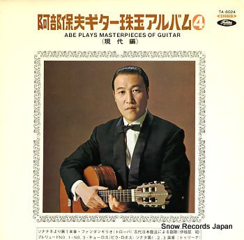 ABE, YASUO abe plays masterpieces of guitar 4 TA-6024