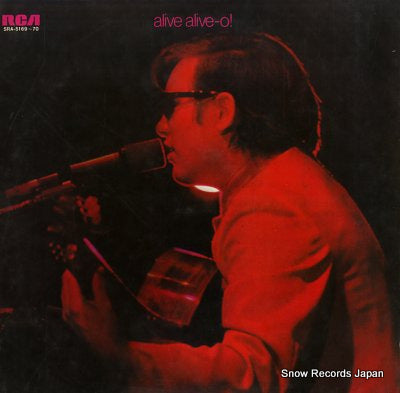 FELICIANO, JOSE alive alive-o! SRA-5169-70