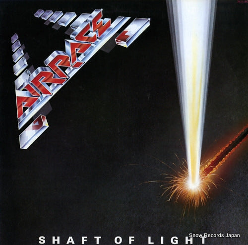AIRRACE shaft of light P-13059