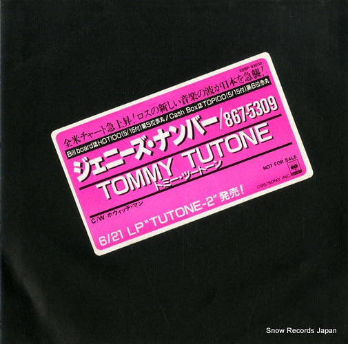 TUTONE, TOMMY 867-5309 XDSP-93032