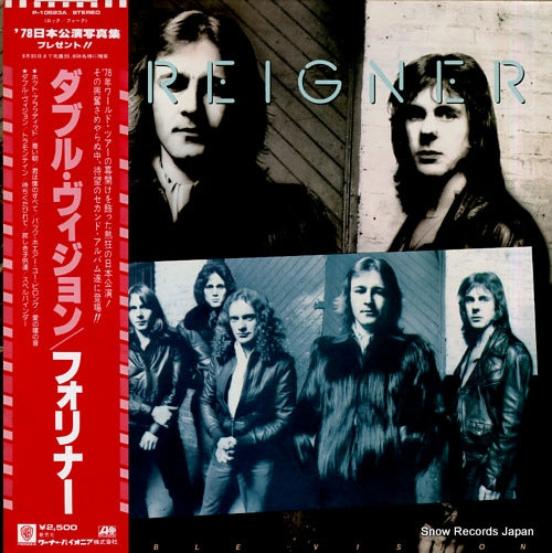 FOREIGNER double vision P-10523A