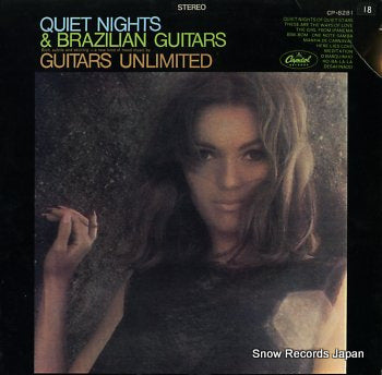 QUIET NIGHTS AND BRAZILIAN GUITARS guitars unlimited CP-8281