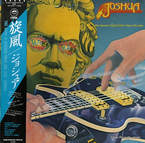 JOSHUA the hand is quicker than the eye SP25-5122