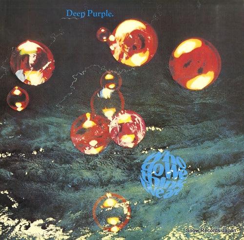 DEEP PURPLE who do we think we are P-6508W