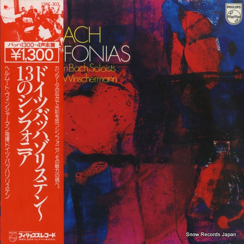 WINSCHERMANN, HELMUT bach; 13 sinfonias 13PC-303
