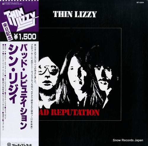 THIN LIZZY bad reputation BT-5354