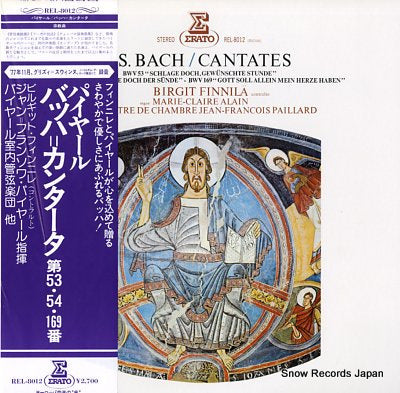 PAILLARD, JEAN-FRANCOIS bach; cantates REL-8012