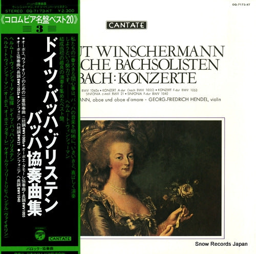 WINSCHERMANN, HELMUT bach; konzerte OQ-7173-KT