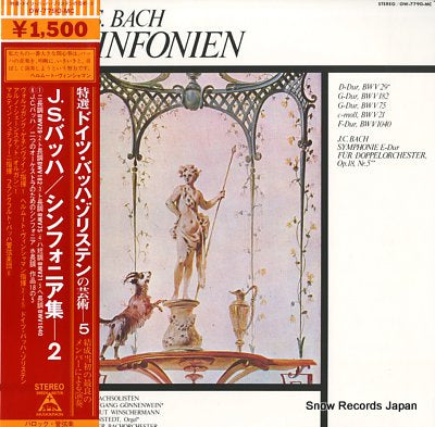 V/A bach; sinfonien 2 OW-7790-MC