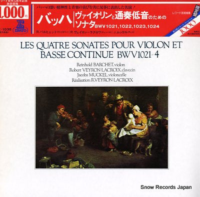 V/A les quatre sonates pour violon et basse continue E-1035