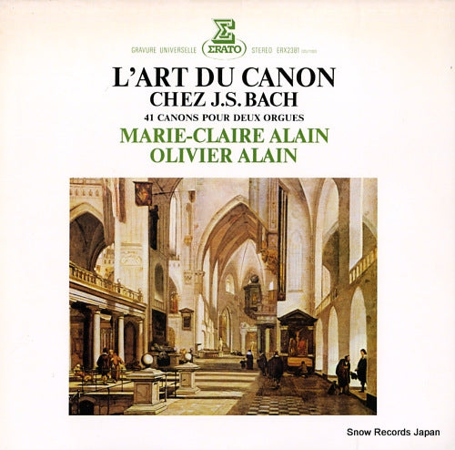 ALAIN, MARIE-CLAIRE l'art du canon chez j.s. bach ERX-2381