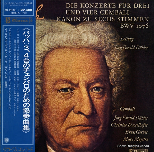 DAHLER, JORG EWALD bach; die konzerte fur drei und vier cembali ML2032
