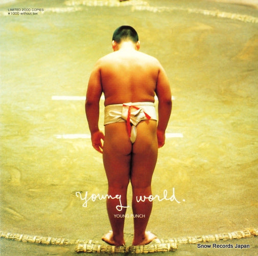 YOUNG PUNCH young world UKLB-003