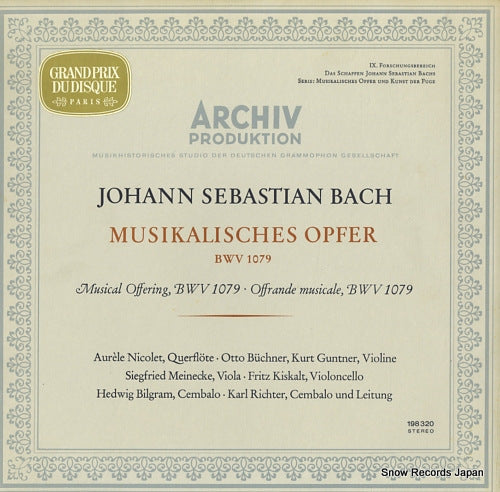 RICHTER, KARL bach; musikalisches opfer bwv1079 198320