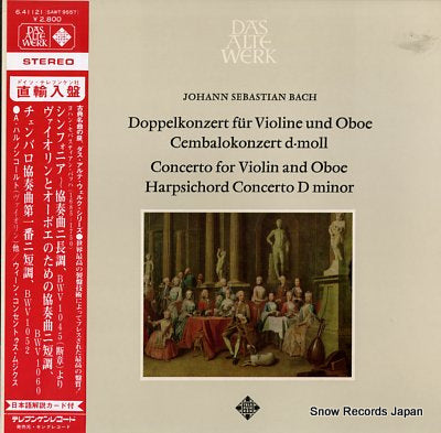 HARNONCOURT, NIKOLAUS bach; doppelkonzert fur violine und oboe SAWT9557