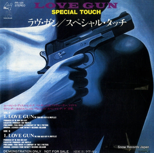 SPECIAL TOUCH love gun PR-124