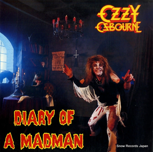 OSBOURNE, OZZY diary of a madman 25AP2237