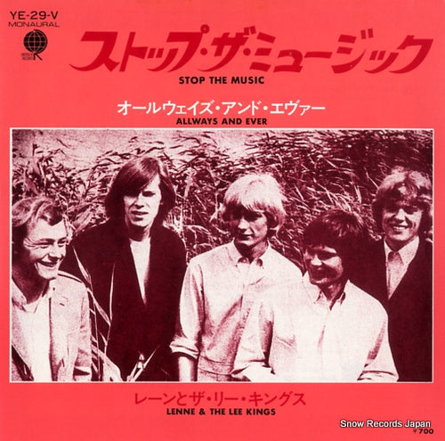 LENNE AND THE LEE KINGS stop the music YE-29-V