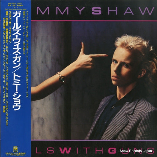 SHAW, TOMMY girls with guns AMP-28107