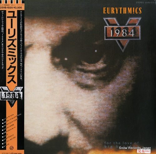 EURYTHMICS 1984 25VB-1020