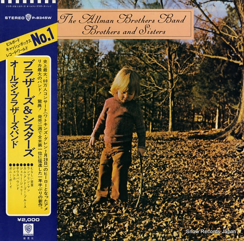 ALLMAN BROTHERS BAND, THE brothers and sisters P-8345W