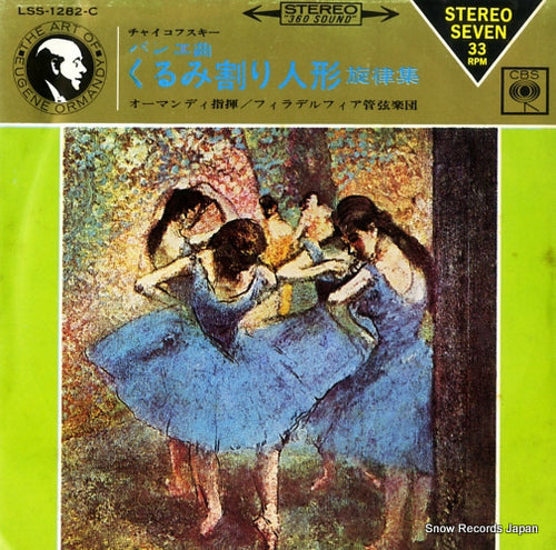 ORMANDY, EUGENE tchaikovsky; "the nutcracker" ballet op.71 LSS-1282-C