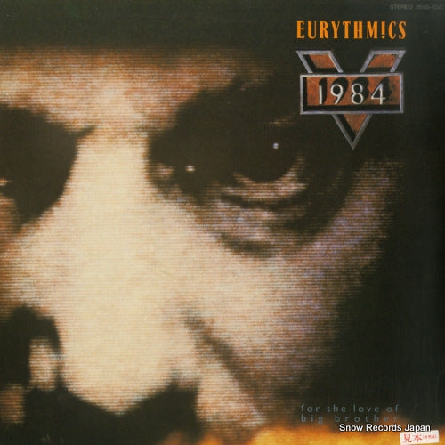 EURYTHMICS 1984 25VB-1020