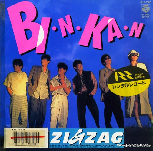 ZIG ZAG bi n ka n AH-743