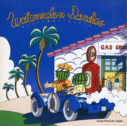 MATSUOKA, NAOYA watermelon dandies M-12526