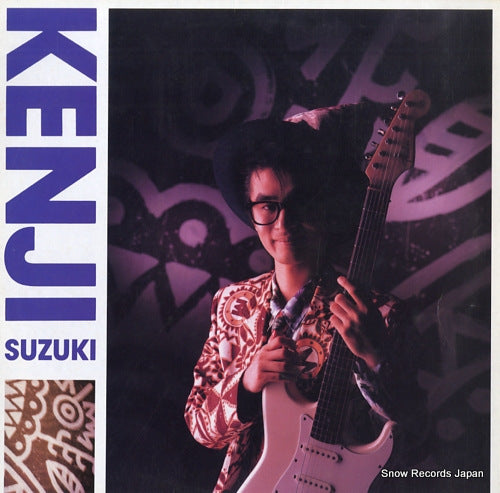 SUZUKI, KENJI riyu naki hankou 12.3H-172