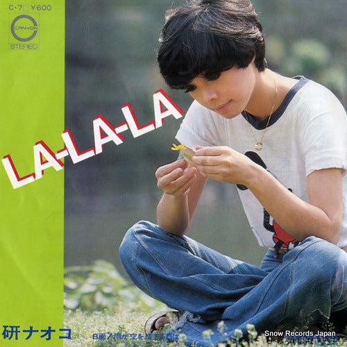 KEN, NAOKO la-la-la C-7