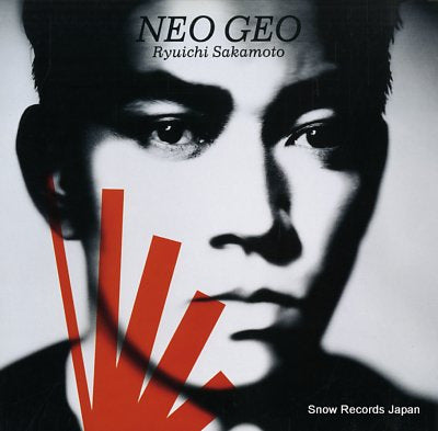 SAKAMOTO, RYUICHI neo geo 28AH2200