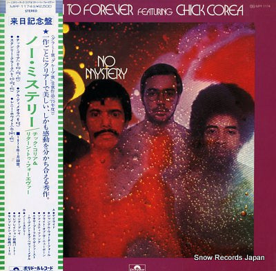 RETURN TO FOREVER no mystery MPF1174