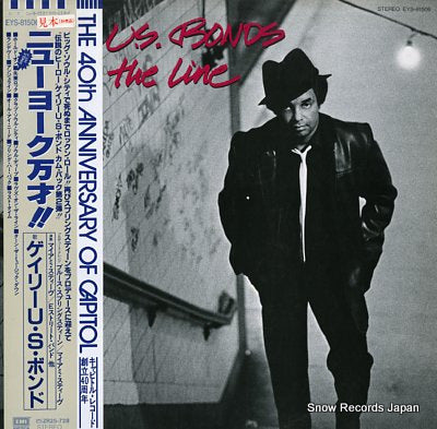 BONDS, GARY U.S. on the line EYS-81506