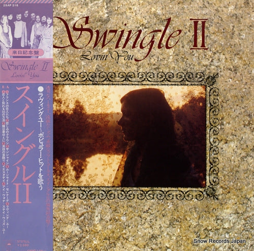 SWINGLE II lovin' you 25AP316